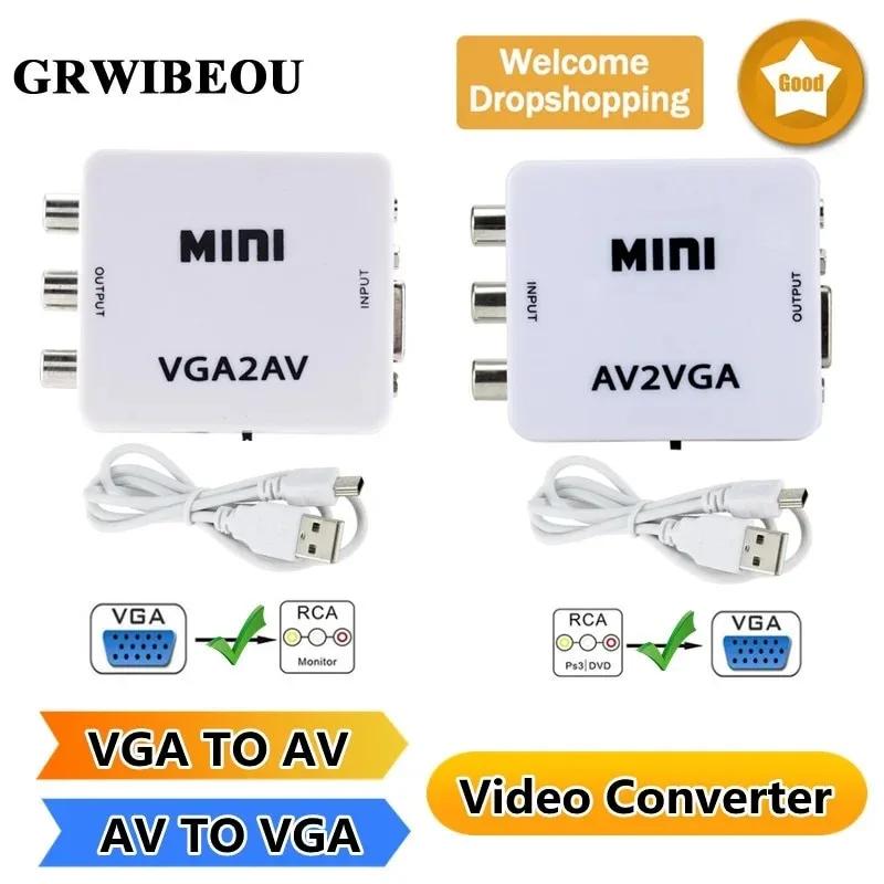 VGA to AV  , AV to VGA , 3.5mm  RCA to VGA  , PC TV HD ǻ TV VGA2AV